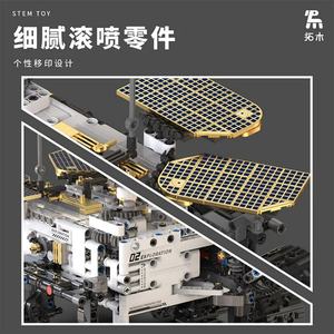 Juego de Bloques de Construcción del Sistema Solar para Niños, Juguete Educativo STEM de Exploración Espacial para Niños de 5 a 7 Años, Juguete Modelo - Product Image 4