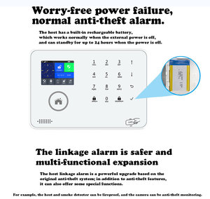 Báo động chống trộm hệ thống an ninh nhà cửa hàng giám sát phòng chống trộm nhà bảo vệ nhiều mặt Nhắc nhở báo động chống trộm - Product Image 5