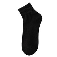 Chaussettes jetables unisexe mi-mollet en polyester et coton, couleurs noir, blanc, gris, pour usage décontracté, automne, salle de bain, trampoline et extérieur