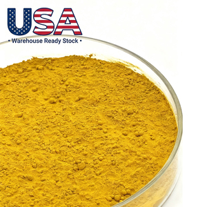 バルクゴールデンシール根エキス5%粉末（粘膜サポート用）GMP認証済み（短期有効期限） - Product Image 1