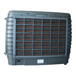 Enfriador <span class=keywords><strong>de</strong></span> <span class=keywords><strong>Aire</strong></span> Evaporativo Industrial AOLAN 18000cmh con 10 Aspas y Motor <span class=keywords><strong>de</strong></span> Corriente Continua - Product Image 6