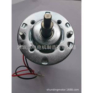 มอเตอร์ดีซีขนาดเล็ก 3435 36V สำหรับเครื่องมือความงามและปั๊ม - Product Image 3