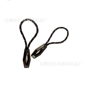 Jk Plastic Zipper Pull Jk10 Modern Design For Homewear Home <b>Textiles</b> Toys Apparel <b>Packaging</b> Gifts - Product Image 2