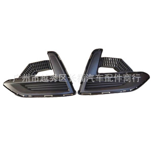 Protection de cadre de phare antibrouillard avant OEM 62256-6LB0A pour Sentra, en plastique, installation sans perçage - Product Image 1