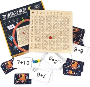 Jouets en bois pour enfants, formule de <span class=keywords><strong>Multiplication</strong></span>, Puzzle de <span class=keywords><strong>Table</strong></span>, jouets éducatifs précoces en bois - Product Image 3
