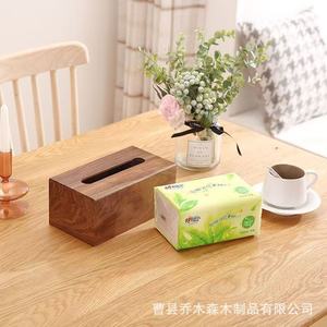 <b>Black</b> walnut wood tissue box, household desktop tissue box, creative multi-functional <b>square</b> <b>coffee</b> <b>table</b> tissue box - Product Image 2