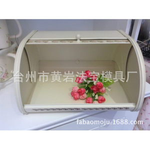 Moule de boîte à pain en plastique moulé par injection, usine Huangyan, pour articles de nécessité quotidienne, surface monobloc - Product Image 3