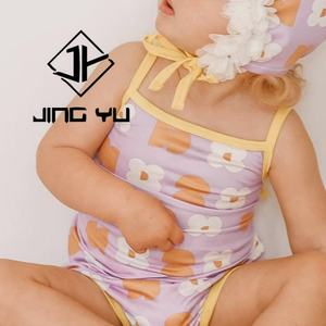 Traje de Baño Estampado Hawaiano Personalizado, Traje de Baño de Alta Calidad con Pliegues para Bebés, Bikini de Nailon para Niñas - Product Image 5