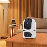 Caméra de sécurité intérieure V380 à double vue pour usage domestique avec réseau sans fil WIFI, haute définition, surveillance intelligente à distance