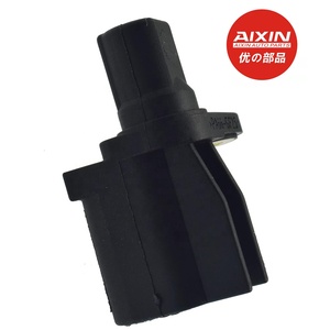 AIXIN RL RR Capteur ABS 3M5T2B372BB 3M5T2B372BC 3M5T2B372BD 3M5T2B372BA Pour <span class=keywords><strong>Ford</strong></span> Focus Galaxy C-Max <span class=keywords><strong>TRANSIT</strong></span> <span class=keywords><strong>CONNECT</strong></span> - Product Image 5