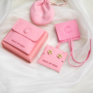 Bolsa de Joyería de Microfibra Personalizada con Botón a Presión, Forro de Esponja y Recubrimiento UV para Empaque de Joyería en Relieve - Product Image 1