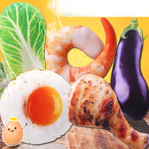 Juguetes chirriantes para mascotas, juguete de peluche con sonido de pierna de pollo, juguete para interiores para perros y gatos, diseño de frutas, 20g - Product Image 1