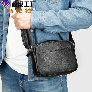2025 hommes sac à bandoulière Horizontal pochette en cuir souple petit sac décontracté mode à la mode tête couche peau de vache hommes sac de messager - Product Image 1