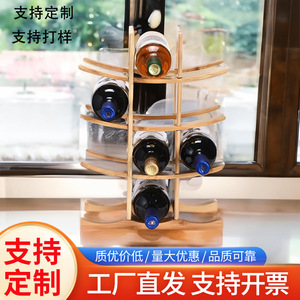 Solid Wood Wine <b>Rack</b> 3 Tier Countertop Storage Display <b>Rack</b> For <b>Kitchen</b> Living Room - Product Image 5