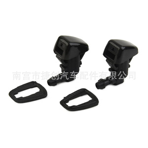 Ford <b>Edge</b> 8S4Z17603AA Front Wiper Nozzle <b>Plastic</b> Mechanical Washer Nozzle For 2.0T 3.5L - Product Image 2