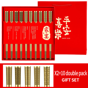Juego de palillos de acero inoxidable 304 personalizado para <span class=keywords><strong>restaurante</strong></span> de bodas <span class=keywords><strong>chino</strong></span> de metal personalizado - Product Image 2