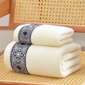 Custom Luxury Cotton Bath <b>Towel</b> Set Quick-Drying Woven Geometric Pattern <b>Embroidered</b> Home Hotel Bathroom - Product Image 4