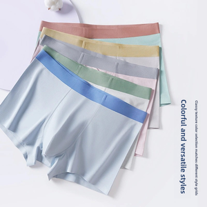 <strong>Men's</strong> Trendy Mid-Rise Boxer <strong>Briefs</strong> Pure Cotton Seamless Underwear with Antibacterial Breathable Fabric Personalized Style - Product Image 1