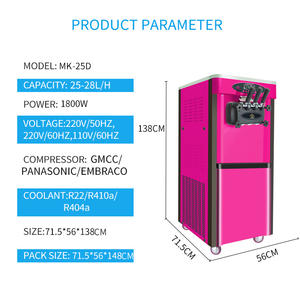 MK-25D macchina per gelato Miken prezzo di fabbrica con certificato CE/supporto per pavimento 2 + 1 Mix Flover - Product Image 2