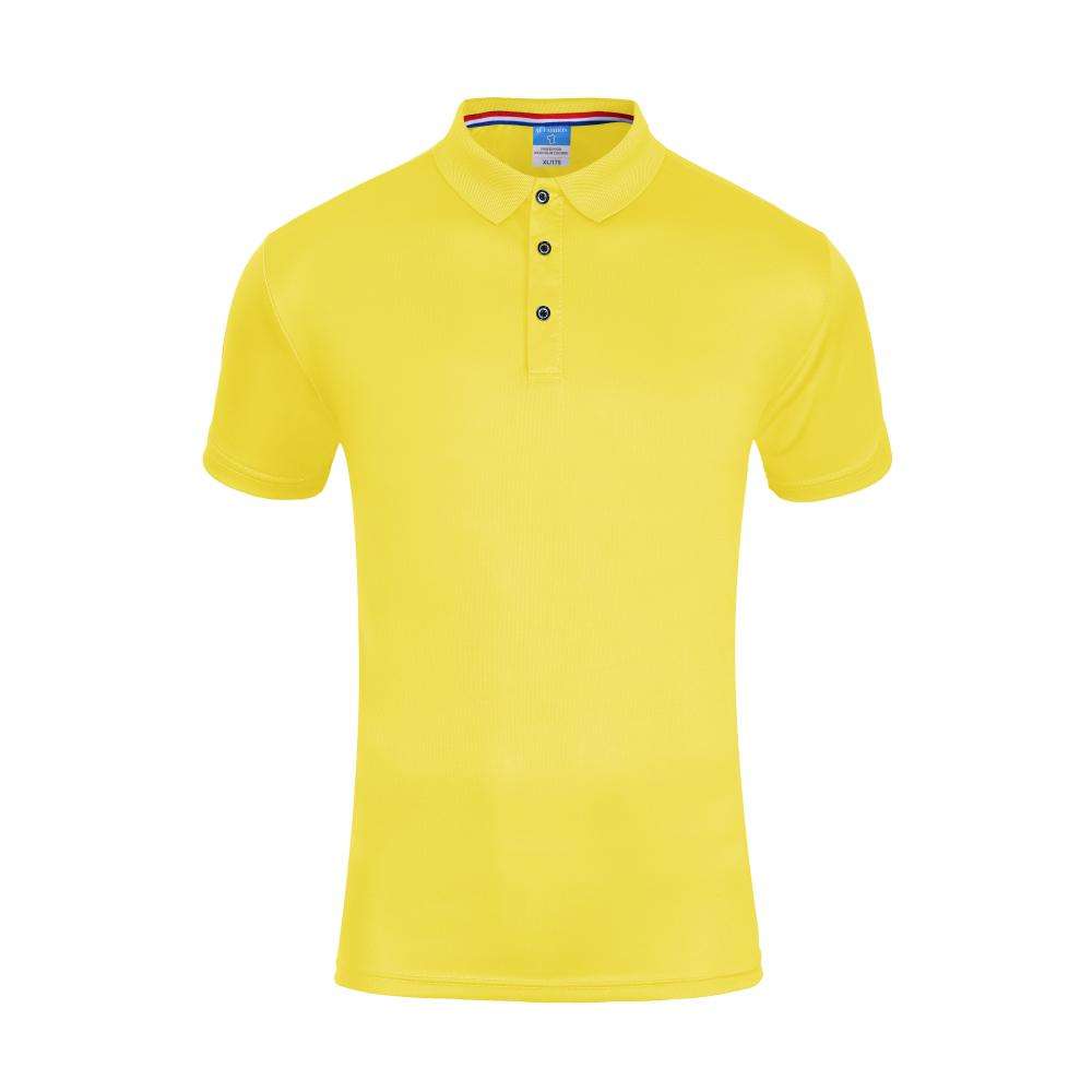 สีเหลือง