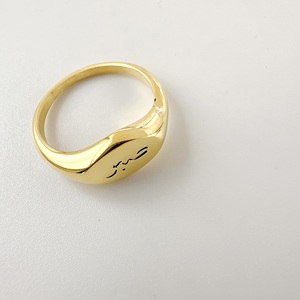 Inspire, joyería de moda de acero inoxidable resistente al agua, anillo de paciencia, caligrafía árabe, anillos Sabr, anillos de joyería de moda, anillos unisex - Product Image 3