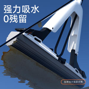 Tacklife Mopa de Madera Contrachapada de 28 cm, Mopa Rectangular de Microfibra para Limpiar Pisos, Plegable, Absorbente de Agua, con Dos Recambios - Product Image 3