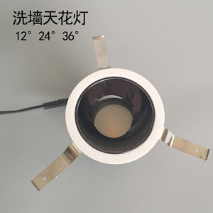 Spots LED encastrés à angle de faisceau de 120 degrés, design anti-éblouissement pour les magasins commerciaux, éclairage de plafond d'hôtel - Product Image 2