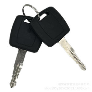 Cilindro de Cerradura de Puerta de Coche Foton para EST GTL H4, Repuesto de Metal y Plástico para Reparación - Product Image 3