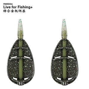 Porte-appâts <span class=keywords><strong>de</strong></span> pêche personnalisé <span class=keywords><strong>de</strong></span> haute qualité 25g 35g 45g, plomb <span class=keywords><strong>de</strong></span> pêche, cage à appâts, méthode <span class=keywords><strong>de</strong></span> pêche en <span class=keywords><strong>ligne</strong></span>, nourrisseur pour la pêche à la <span class=keywords><strong>carpe</strong></span> - Product Image 6
