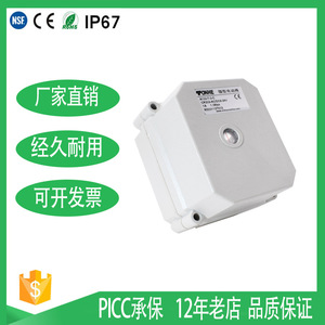 Tongheflow A100 <b>Miniature</b> Electric Actuator 10 N.m Corner Type Switch Type For Water Air Fluids - Product Image 5