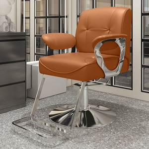 Chaise de Barbier Moderne et Confortable, Robuste, Spéciale Coiffure, Tabouret Réglable en Hauteur, Chaise de Salon pour Coiffure et Coupe de Cheveux - Product Image 2