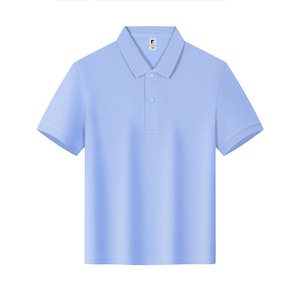 Light Blue Cotton Short Sleeve <b>Polo</b> Shirt For Kids School Graduation Daily Wear - Product Image 1