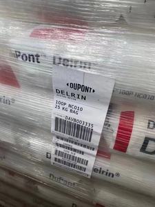 POM Dupont <span class=keywords><strong>Delrin</strong></span> 100P materiali in resina poliossimetilene uniformi buone caratteristiche ingegneria plastica granuli - Product Image 3