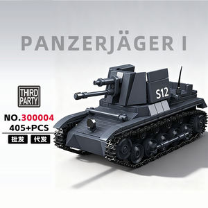 TERCERO 1:35 MOC Retro Primera <span class=keywords><strong>Guerra</strong></span> Mundial Equipo militar Vehículos blindados Tanque Vehículos Conjunto de bloques de construcción - Product Image 6