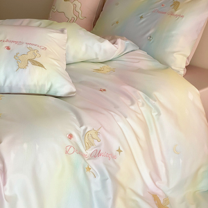 Set di Biancheria da Letto in Cotone a Fibra Lunga 500T, Copripiumino Traspirante con Ricami Raffinati, Set Quattro Pezzi Principessa <span class=keywords><strong>Unicorno</strong></span> - Product Image 3