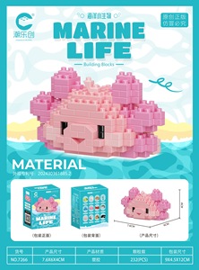 Bloques de Construcción de Animales Marinos de Dibujos Animados, Mini Juguetes de Ensamblaje de Tiburón, Ballena, Tortuga, Pulpo, Cangrejo y Caballito de Mar, Regalo Hecho a Mano - Product Image 5