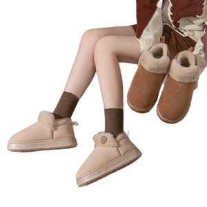 Sacs en peluche épais d'hiver et pantoufles en coton offrant chaleur, confort et antidérapabilité pour les couples à la maison - Product Image 5