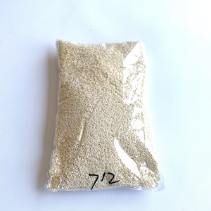 447色混色塑料平背水钻树脂宝石 - Product Image 3