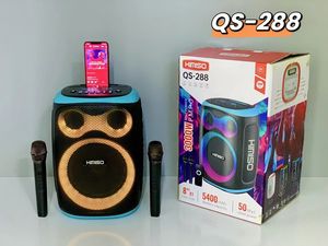 Kimiso QS-288ซับวูฟเฟอร์แบบพกพา8นิ้ว, ลำโพงปาร์ตี้ Kara ไมโครโฟนคู่สื่อสารบลูทูธไฟฟ้ากระแสตรง - Product Image 2