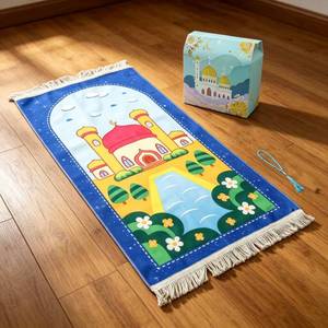 YASEEN Alfombra de Oración Musulmana Ligera de Terciopelo Antideslizante para Niños 80x120cm, Exquisito Set en Caja de Regalo - Product Image 1