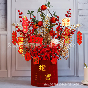 Arrangement floral porte-bonheur du Nouvel An, fleurs artificielles rouges, décoration du Nouvel An chinois, ensemble de décoration pour la maison - Product Image 3