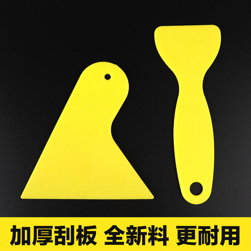 gourd shape