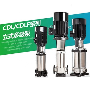 Pompe centrifuge verticale multi-étages CDL/CDLF pour l'approvisionnement en eau, l'irrigation et le traitement de l'eau industriels - Product Image 1