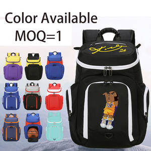 Mochila Deportiva de Gran Capacidad con Logotipo Personalizado y Compartimento para Balón de Baloncesto, Fútbol o Raquetas, para Gimnasio o Almacenamiento Deportivo - Product Image 3