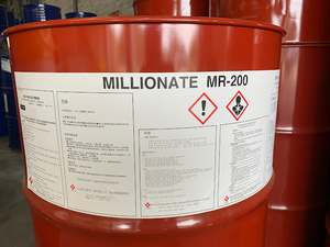 <span class=keywords><strong>MR200</strong></span> โพลีเมอร์ MDI PMDI ไอโซไซยาเนต CAS 9016879 NCO 30.5 32.5% สำหรับโฟม PU อินทิเกรตสกิน โฟมโพลียูรีเทนแข็ง บรรจุถัง 250 กก. - Product Image 1