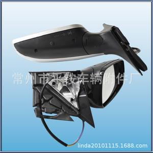 Ensemble de rétroviseurs 879400C460, miroir plat, coque ABS argentée, pièce de rechange pour Volkswagen Santana 3000 - Product Image 4