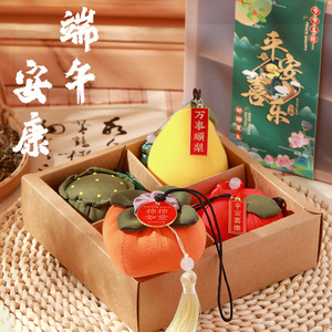 Kit de Matériaux DIY pour Sachets et Pochettes Parfumés du Festival du Bateau du Dragon : Sachets Parfumés Faits Main aux Notes de Kaki, Poire, Pomme et Artemisia - Product Image 1