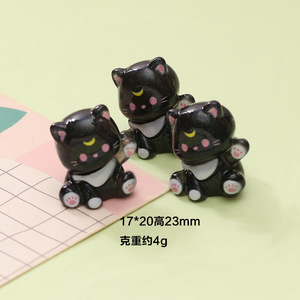 Dibujos animados lindo Animal sentado agitando las manos <span class=keywords><strong>Luna</strong></span> suerte brillante resina accesorios coche escritorio pequeño adorno llavero colgante - Product Image 3