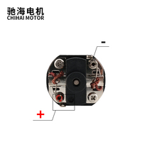 Moteur ChiHai CHF-480WA-Top-238 17TPA 34000RPM à couple élevé, type long, pour AEG