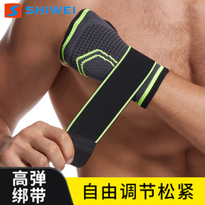 Support de poignet réglable en nylon tricoté, élastique et respirant, pour le basketball, pour adultes - Product Image 3